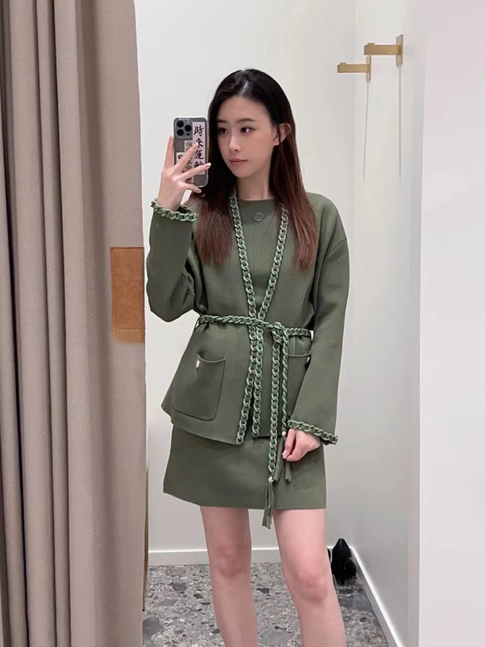 New MAJE Cardigan Braided Hem Fringe Rope Knitted Coat