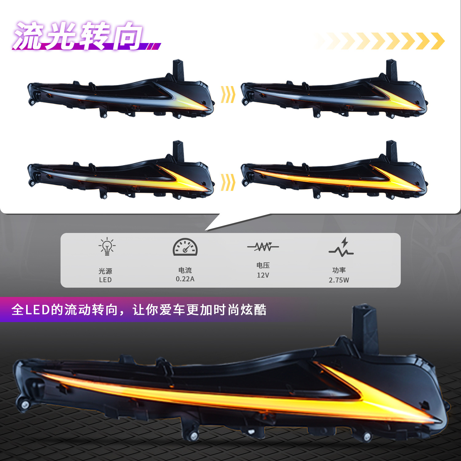 Car Daytime Lights for Lexus IS 20 16-20 20 IS300 IS300H IS300HF IS350 IS350F LED Assembly RGB Style