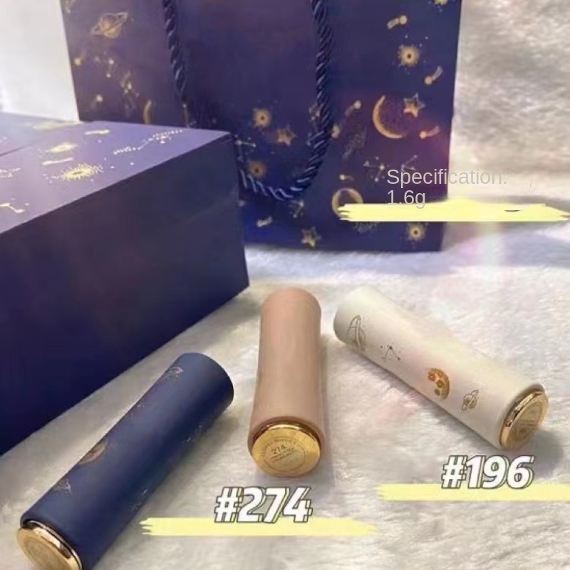 Women Gift Box Pack Limited Star River Little Man Waist Lipstick