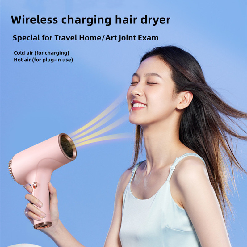 Hair Dryers Wireless Dryer 500W High Light Negative Ion Charging And Insertion Dual Use Home Travel Convenient Drye 230807