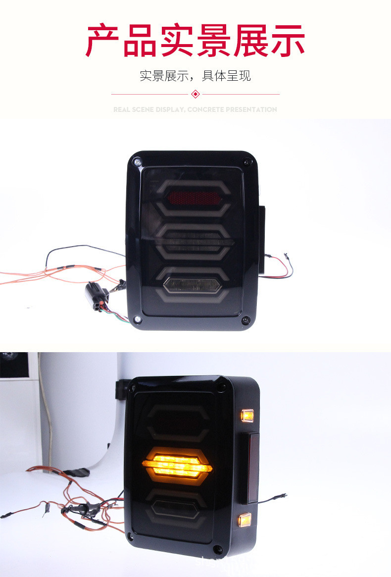 Car Rear Lamp For Jeep Wrangler JK 20 07-20 17 Tail Lights LED Taillight Assembly DRL Turn Signal Rear Reverse Brake Lights