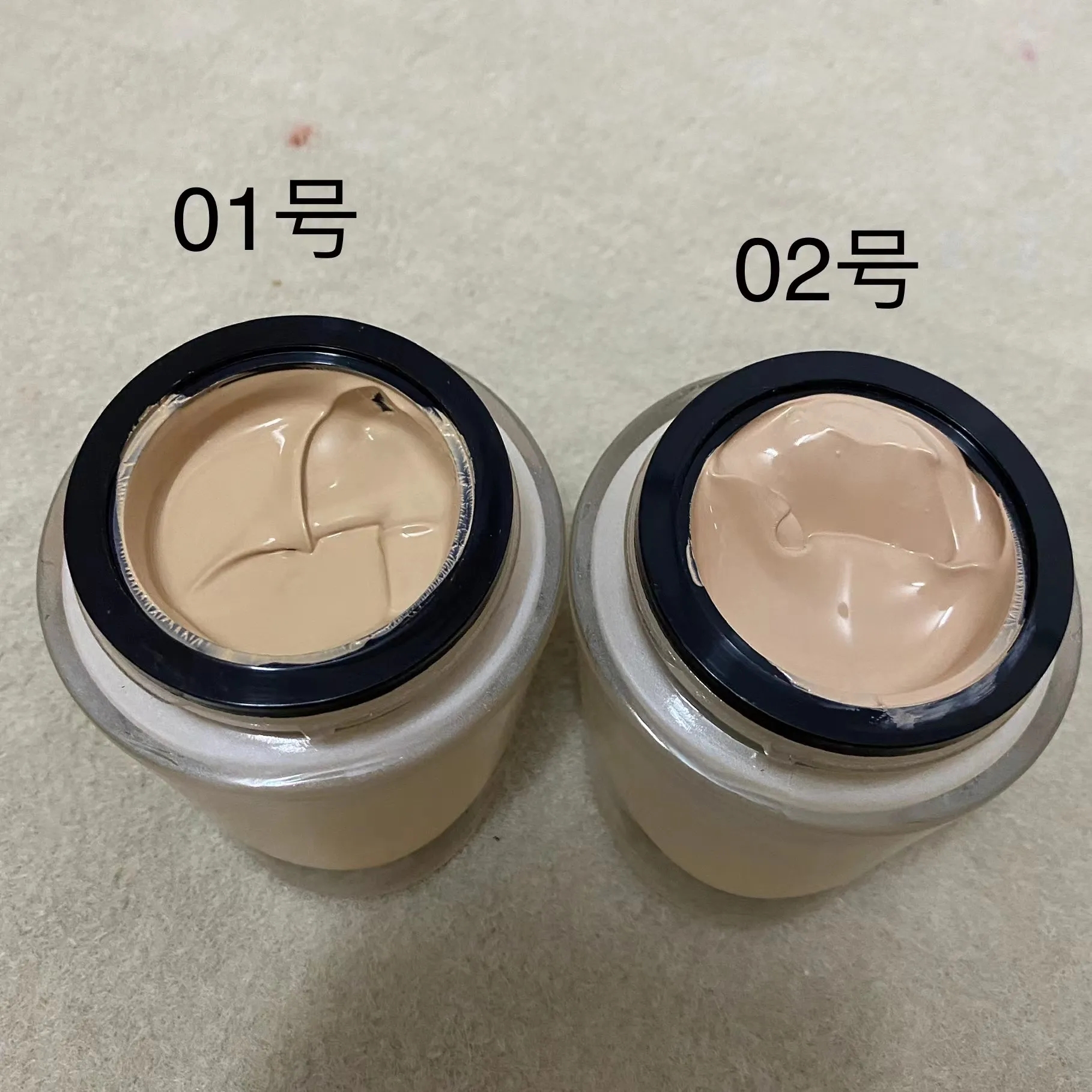 New Brand Foundation Crema Nuda Superme Glow Reviving Tinted Cream Hydrates Corrects Unifies 50Ml