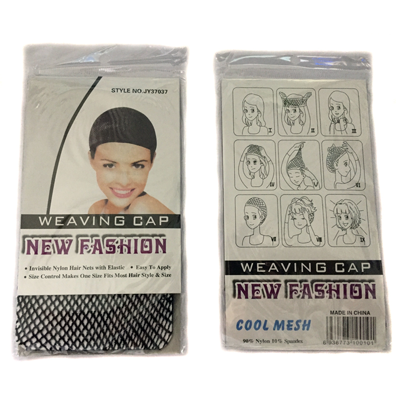 Wig Caps 20pieces/set High Elasticity Free size Nylon Wig Cap Hair Net For Weave Hair Wig Nets Stretch Mesh Wig Caps For Making Wigs 230808