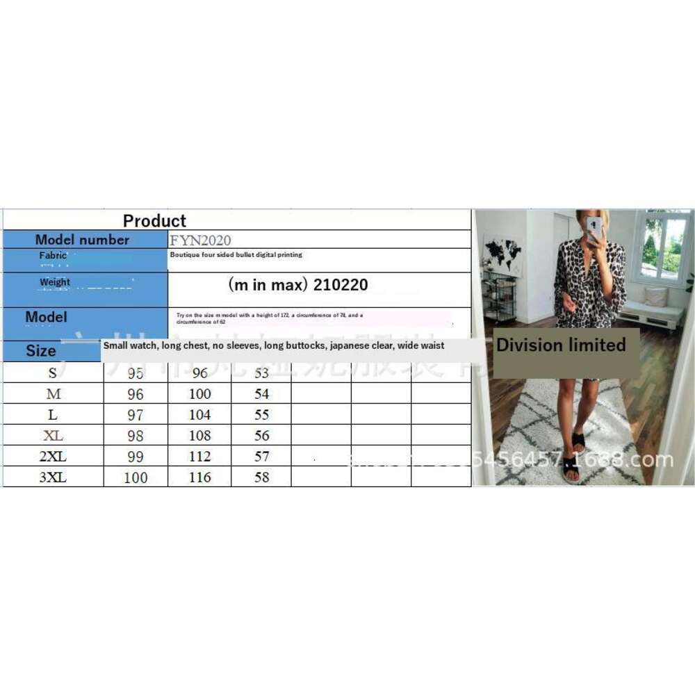 Spring And Summer Womens Animal Print Dress Long Sleeve V Neck Casual Resort Short