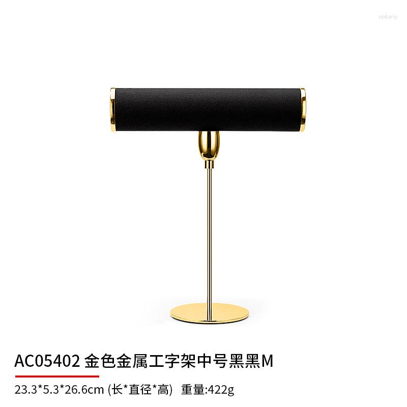 Jewelry Pouches Earrings Display Stand Gold Rack T-Shape Showcase Golden Large