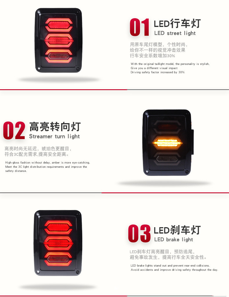 Car Rear Lamp For Jeep Wrangler JK 20 07-20 17 Tail Lights LED Taillight Assembly DRL Turn Signal Rear Reverse Brake Lights