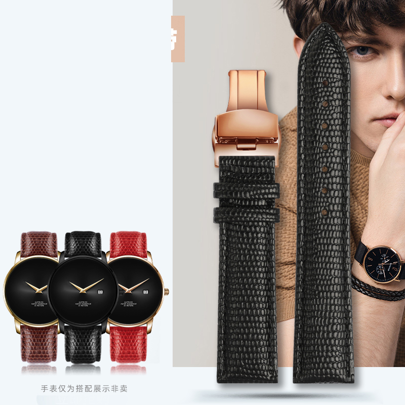Watch Bands 16mm 18mm 20mm 22mm Black Brown Red Top Grade Lizard pattern Men and women Genuine Leather Watch BAND Strap Free Delivery 230808