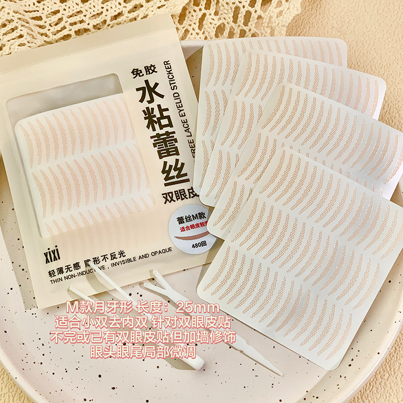 Xixi Lace Eyelid Tape Sticker 480 Stickers Invisible Double Fold Eyelid Paste Clear Beige Stripe Glue Free Water Self-adhesive Natural Eye Tape Makeup