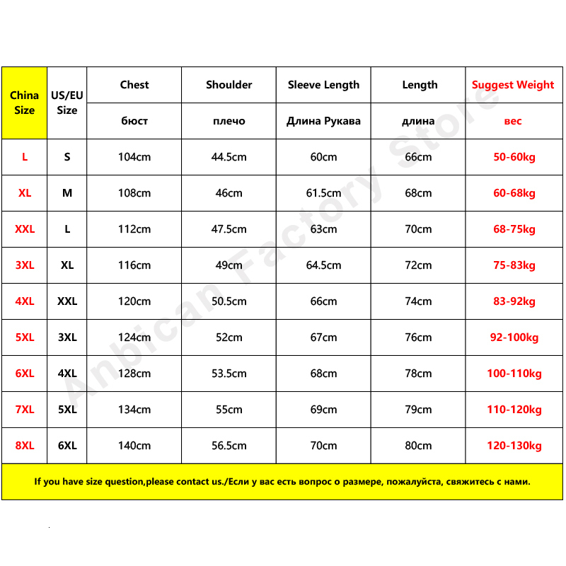 Men's Jackets Warm Coat Winter Thick Wool Men's Warm Hoodie Sportswear Zipper Hooded Sweatshirt Plus Fat Oversized Windproof Coat 8XL 230808