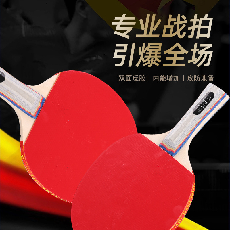 Table Tennis Raquets Genuine three or four star table tennis racket set training horizontal racket straight racket high elastic table tennis racket 23