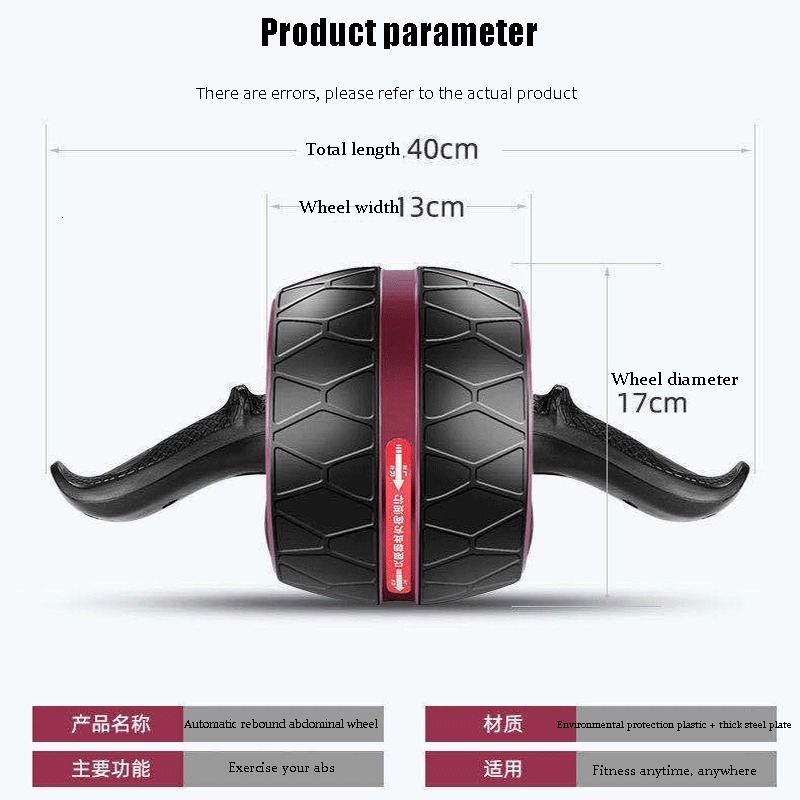 Integrated Fitness Equip Silent Abdominal Muscle Trainer Roller Abdominal Wheel Home Training Gym Fitness Equipment Roller Automatically Rebounds 2308