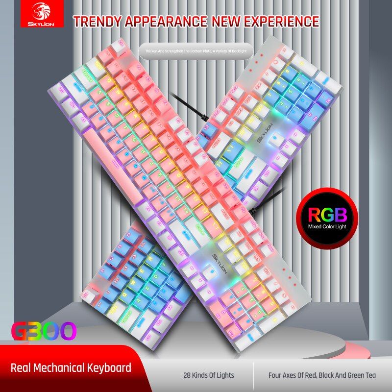 wired mechanical keyboard 28 kinds of colorful lighting gaming and office for windows and ios system keyboard