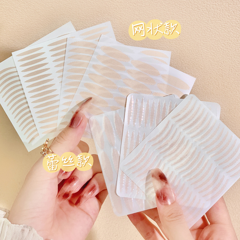 Xixi Lace Eyelid Tape Sticker 480 Stickers Invisible Double Fold Eyelid Paste Clear Beige Stripe Glue Free Water Self-adhesive Natural Eye Tape Makeup
