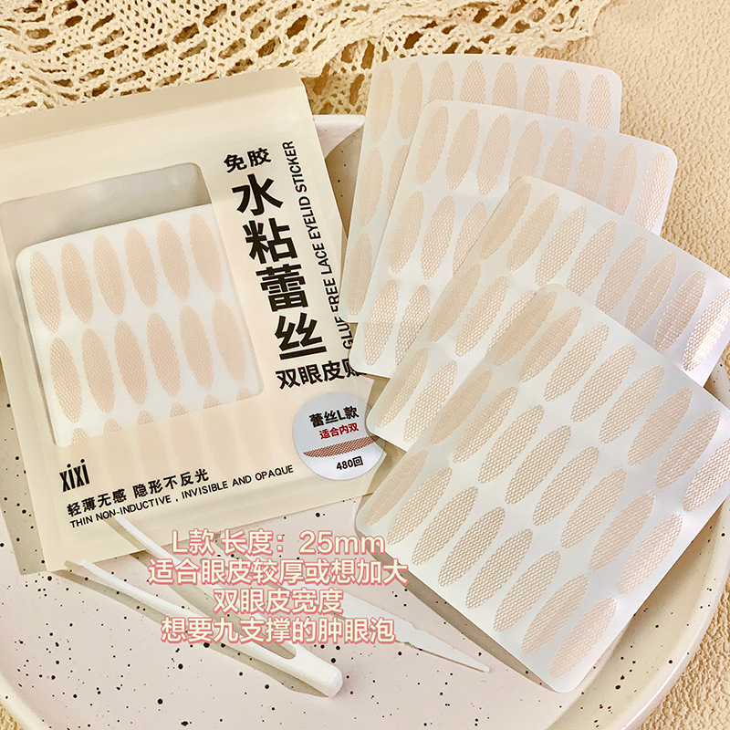 Xixi Lace Eyelid Tape Sticker 480 Stickers Invisible Double Fold Eyelid Paste Clear Beige Stripe Glue Free Water Self-adhesive Natural Eye Tape Makeup