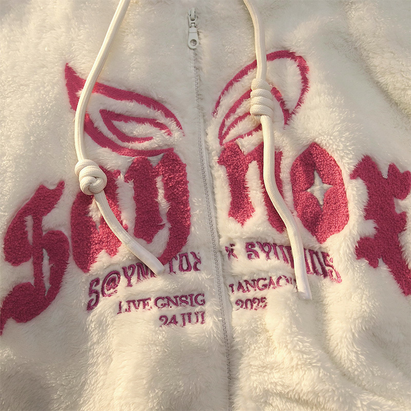 Women's Hoodies Sweatshirts Hoodie Cotton Clothing Women Cute Fun Bunny Ears Lamb Velvet Cotton Clothes Fashion Loose Zipper Hoodie Warm Coat Str