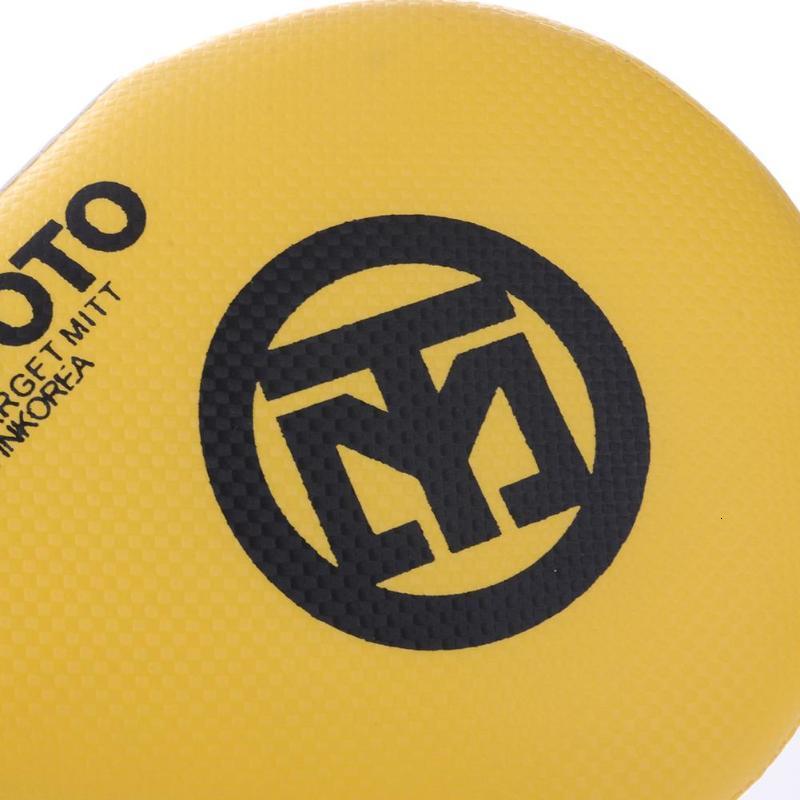 Sand Bag Taekwondo Boxing Pads Children Kick Pad Target Karate Punch PU Rebound Sponge Pads Double Kick Kids Adult Boxing Pad Boxer 230808