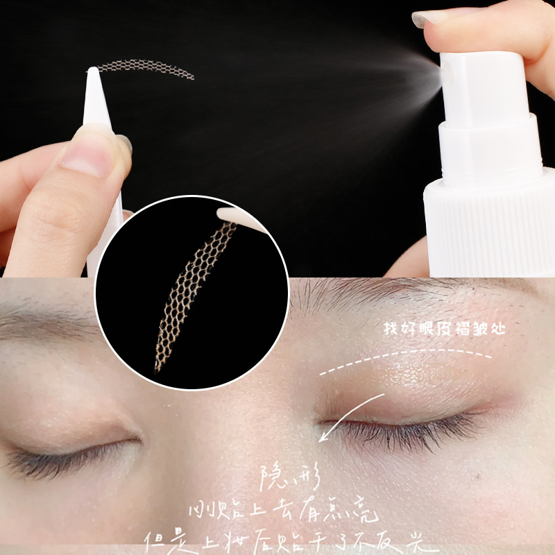 Xixi Lace Eyelid Tape Sticker 480 Stickers Invisible Double Fold Eyelid Paste Clear Beige Stripe Glue Free Water Self-adhesive Natural Eye Tape Makeup