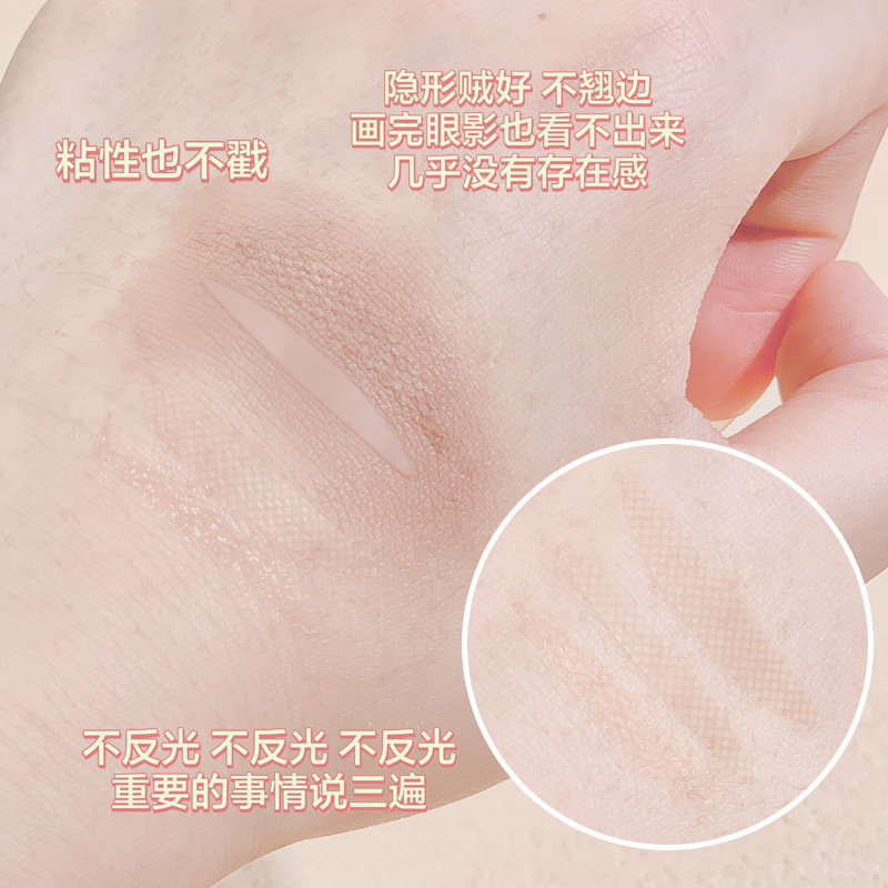 Xixi Lace Eyelid Tape Sticker 480 Stickers Invisible Double Fold Eyelid Paste Clear Beige Stripe Glue Free Water Self-adhesive Natural Eye Tape Makeup