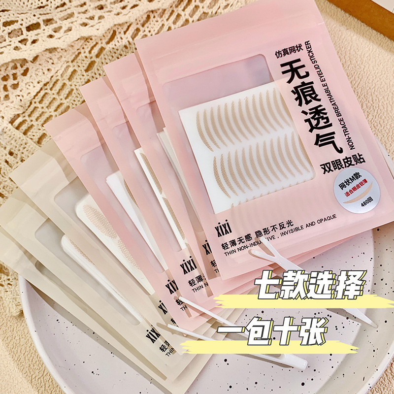 Xixi Lace Eyelid Tape Sticker 480 Stickers Invisible Double Fold Eyelid Paste Clear Beige Stripe Glue Free Water Self-adhesive Natural Eye Tape Makeup