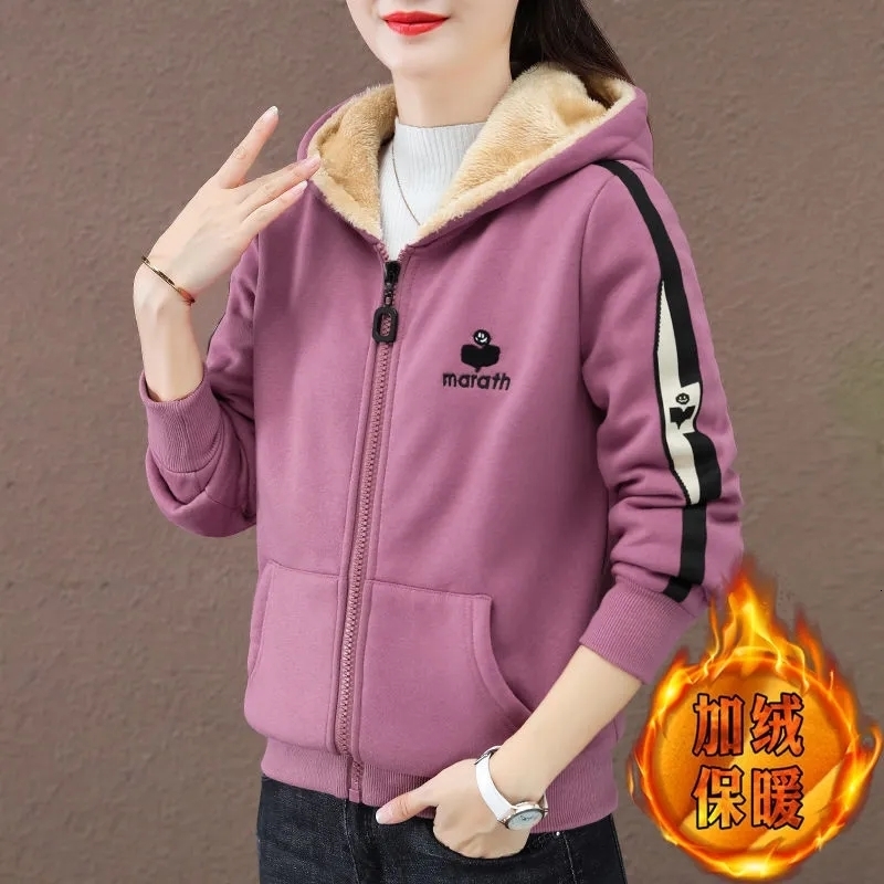 Women's Hoodies Sweatshirts Casual Loose Zip Up Short Fleece Jacket Women Autumn Korean Long Sleeve Hooded Sweatshirt Streetwear Fashion Sports H