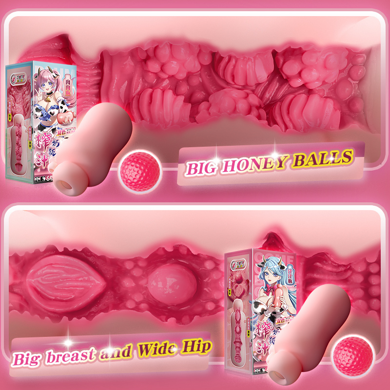 Masturbators 3D Artificial Vagina Men Male Masturbation Product Realstic Toys for Aircraft Cup Exercise 230808