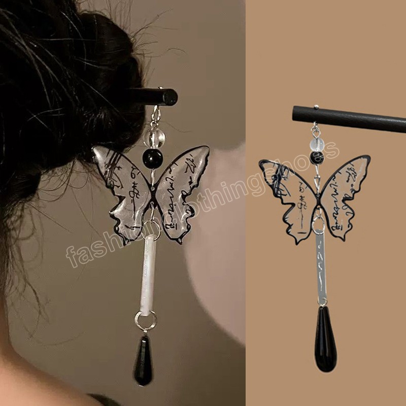 Chinese Style Butterfly Tassel Hairpin Chopstick Hair Stick Hair Ornament Pan Hair Headdress Hair Accessories