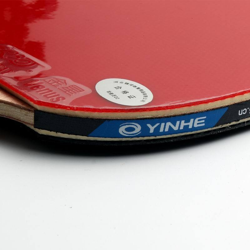 Table Tennis Raquets Original Galaxy yinhe 04b table tennis rackets blade with pimples in rubber racquets ping pong paddles pure wood for loop player 