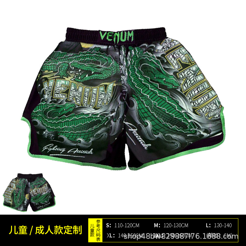 Brand MMA Designer Short Mens Shorts MMA Pants Mens Boxing Tight Fitting Quick Drying Short Clothes Thai Boxing Short Sleeved Shorts Gym Fighti b3