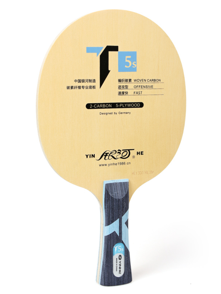 Table Tennis Raquets Orignal Yinhe T 3S 5S 6S Pro Hinoki CARBON Table Tenis Blade/ Ping Pong Blade 230808