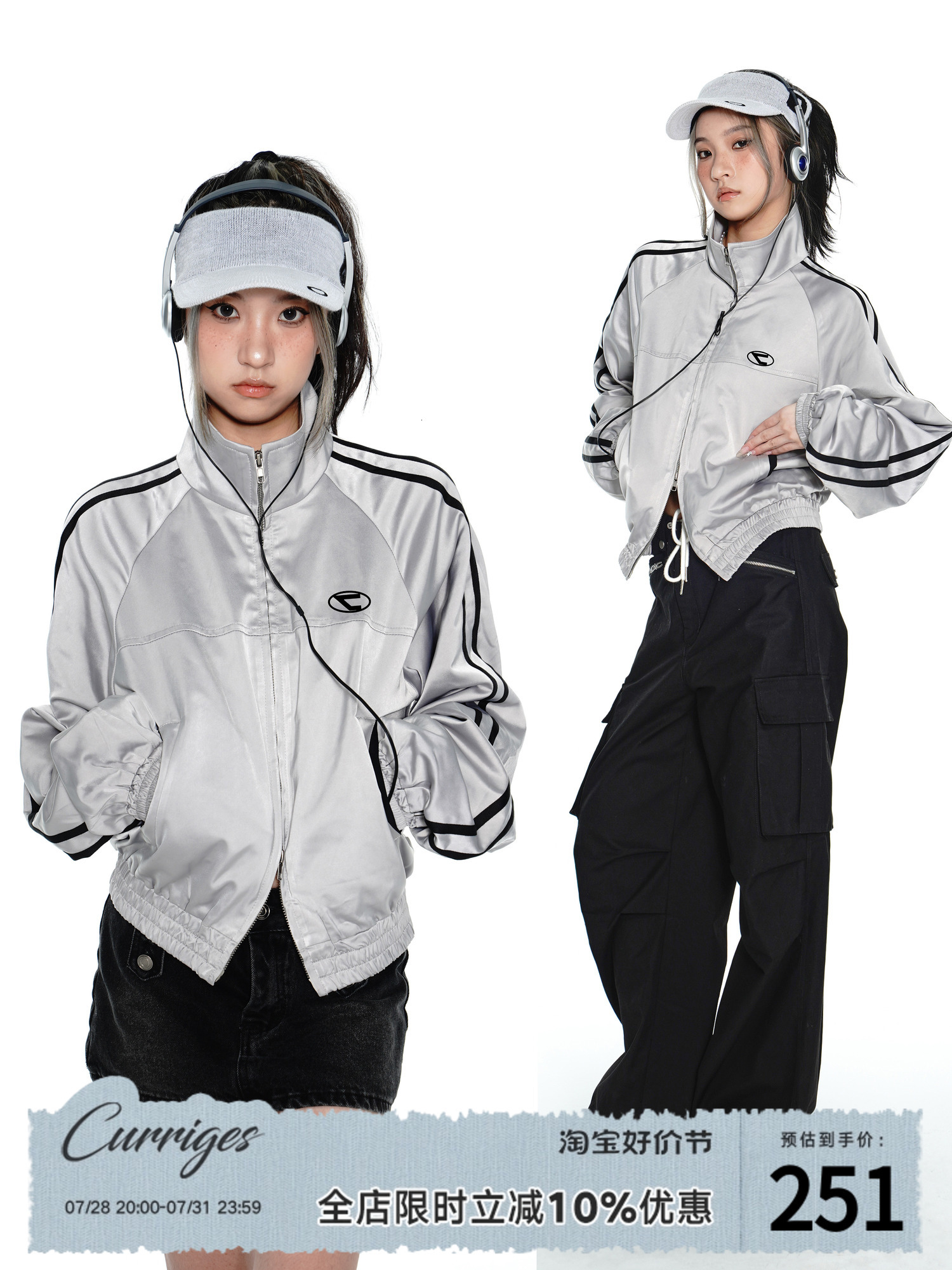 Womens Jackets Korean Women Acubi Streetwear Vintage Cyber Y2K Aesthetic Teachwear Zipper Oversizer Coats Harajuku Zip Up Tops Clothes 230808