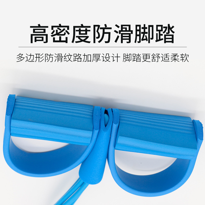 Resistance Bands Fitness Gum 4 Tube Resistance Bands Latex Pedal Exerciser Situp Pull Rope Expander Elastic Bands Yoga equipment Pilates Workout 23080