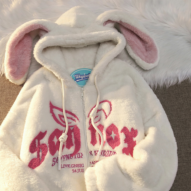 Women's Hoodies Sweatshirts Hoodie Cotton Clothing Women Cute Fun Bunny Ears Lamb Velvet Cotton Clothes Fashion Loose Zipper Hoodie Warm Coat Str