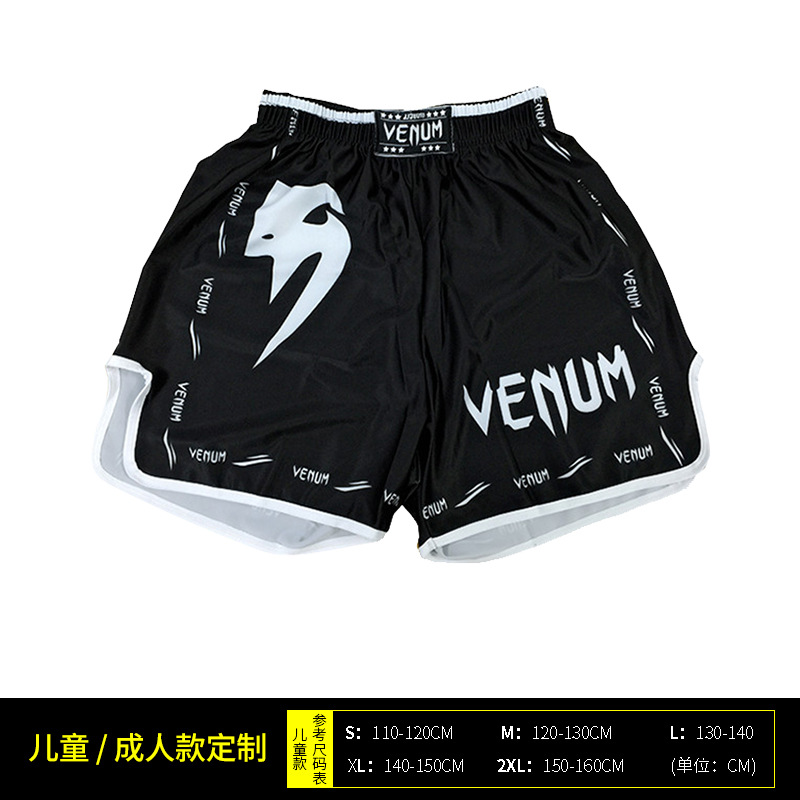 Brand Venum Designer Short Men's Shorts Venum Pants Men's Boxing Tight Fitting Quick Drying Venum Short Clothes Thai Boxing Short Sleeved Shorts Gym Fighti C4b