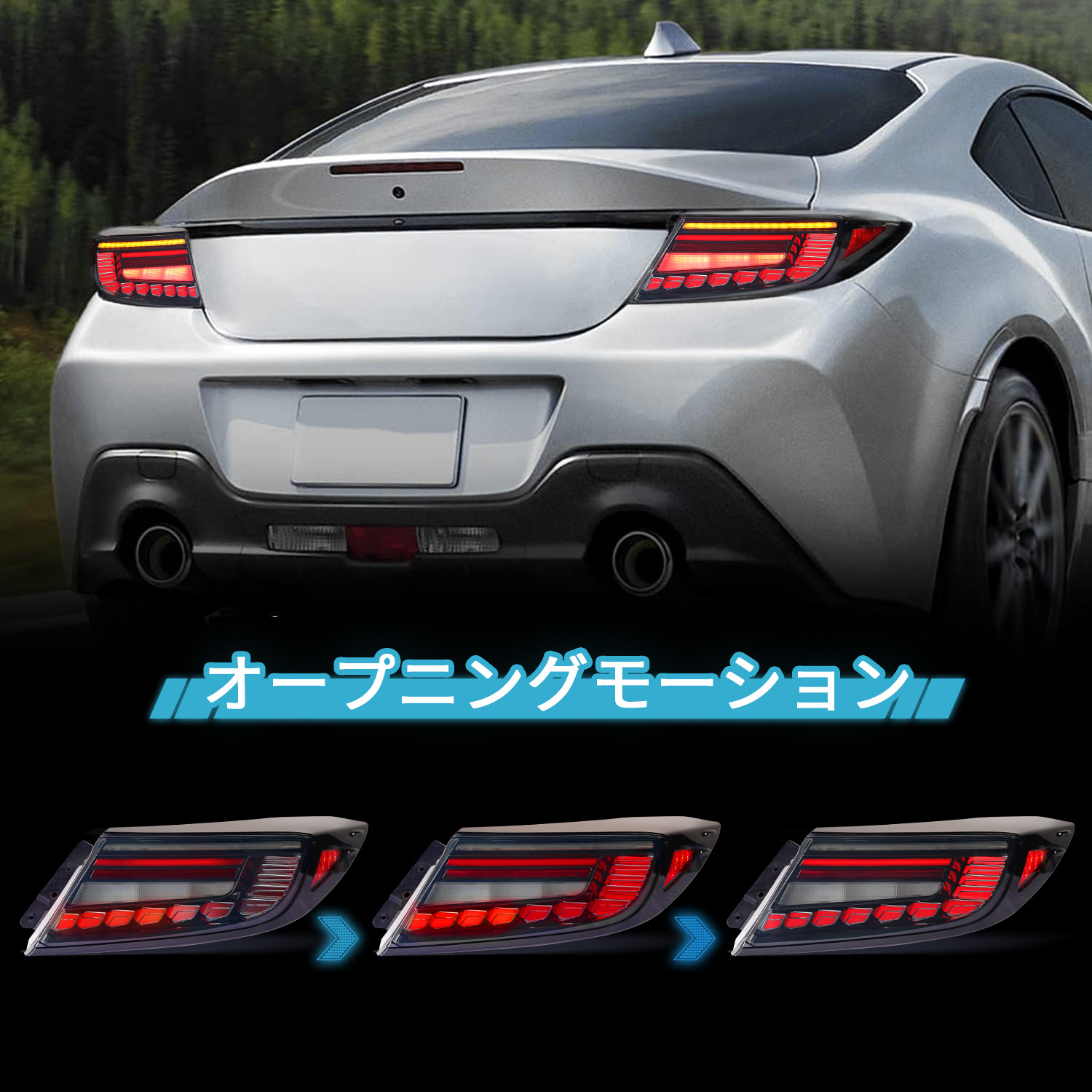 LED Taillight Upgrade For 20 21-2023 Subaru BRZ/Toyota GR86 Auto Tail Lights Assembly Turn Signal Brake Rear Lamp