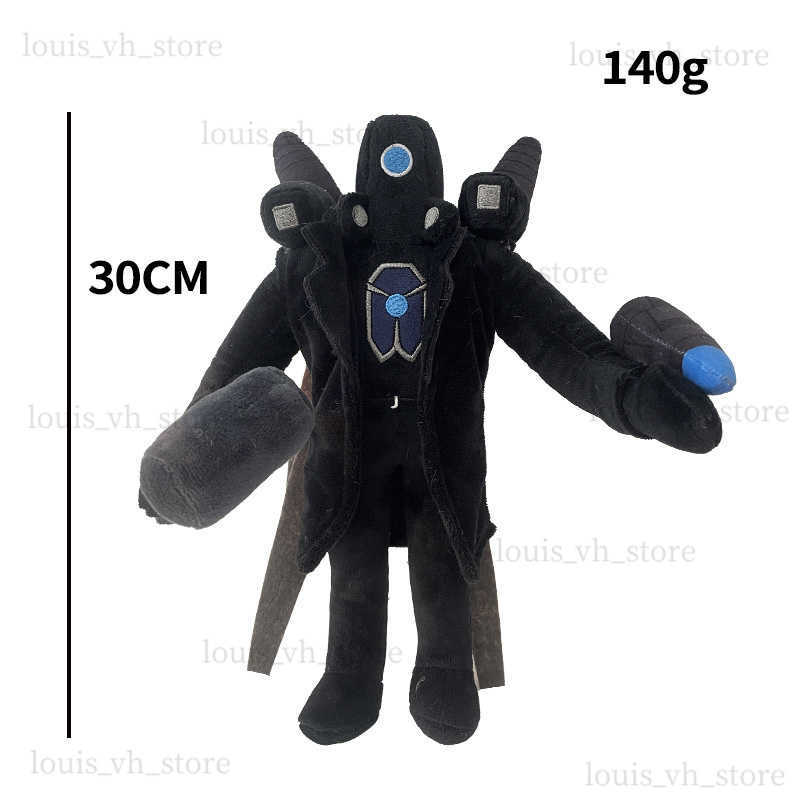 1/13pcs Skibidi Toilet Plush Toy New Skibidi Doll Stuffed Toy Skibidi Yes Dop Speaker Man TV Man Camara Camera Man Plush Toy T240104