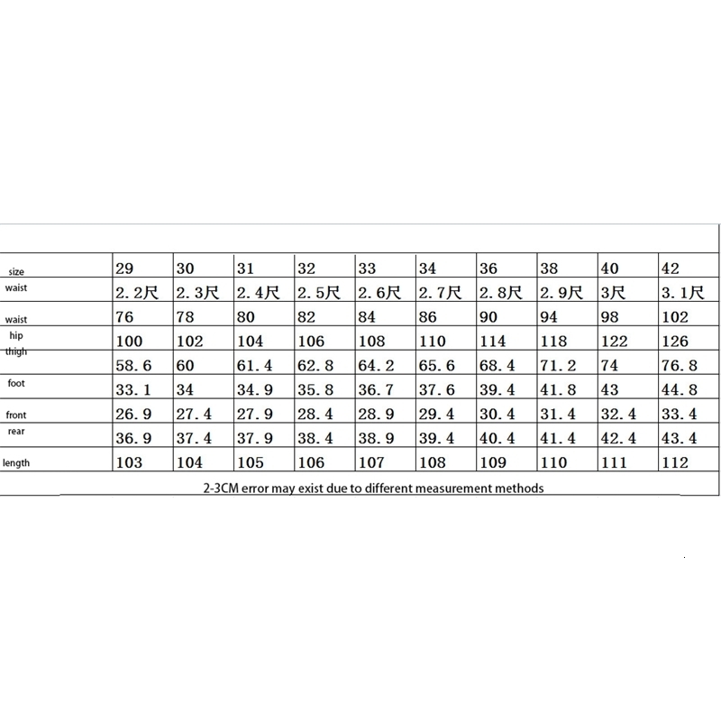 Mens Jeans Fashion Straight Regular Stretch Denim Trousers Streetwear for Men Spring Autumn Classic Elastic Business 230809