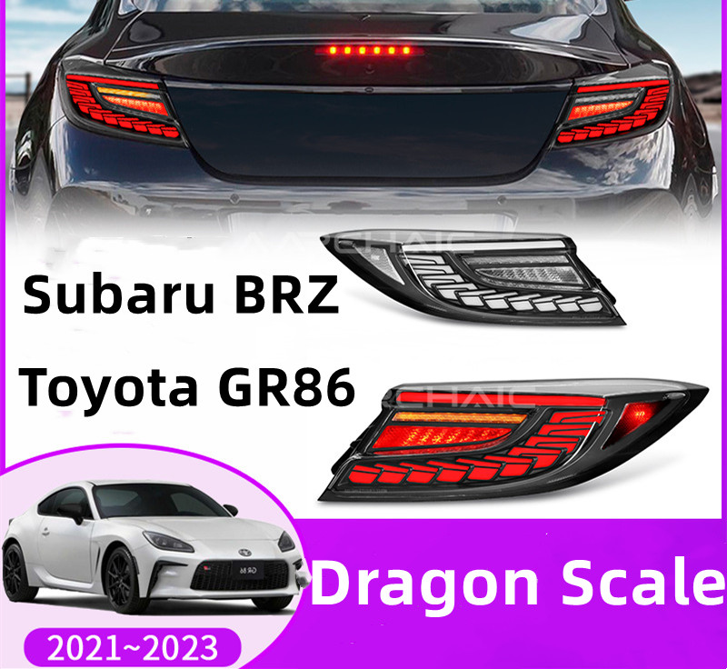Car Tuning Tail Lights For Subaru BRZ LED Taillight 20 21-2023 Toyota GR86 Brake Reverse Dragon Scale Style Lights