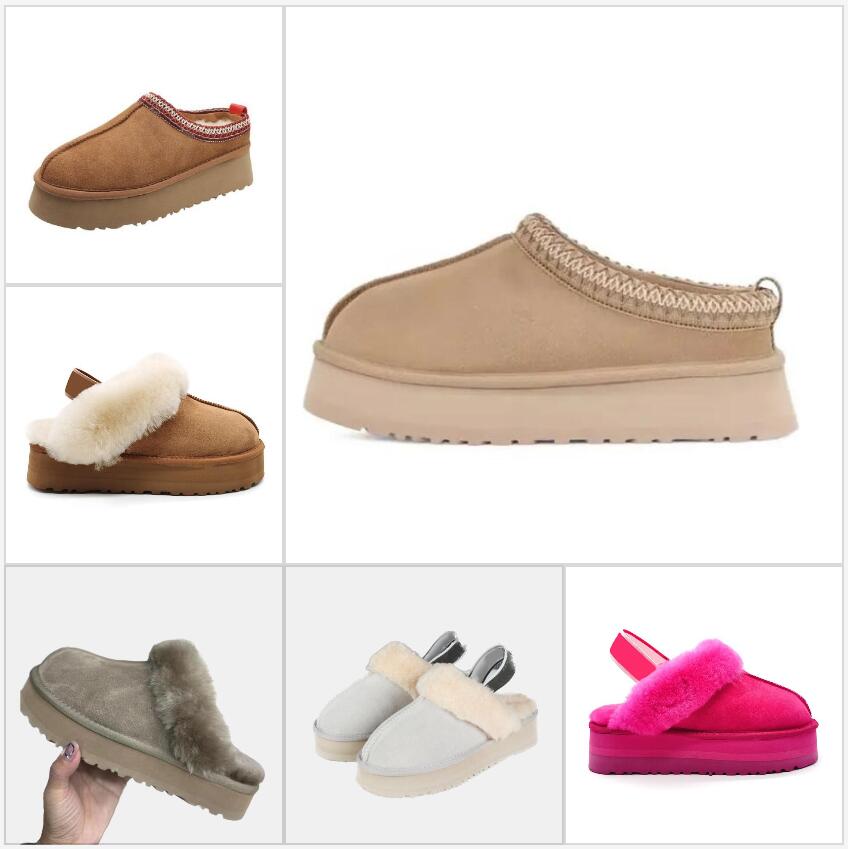 Womens Tazz Slippers Tasman Fur Slides Classic Ultra Mini Platform Boot Slip-on Les Petites Suede Wool Blend Comfort Winter Designer Booties size 35-44