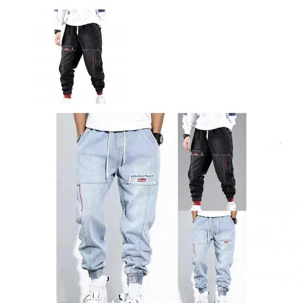 Mens Jeans Harem Pants Great Casual Student Trousers Pockets Men Solid Color for Daily Wear 230810