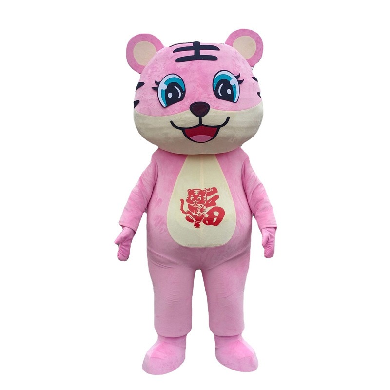 Tiger Doll Clothing God Of Wealth Clothing Year Clothing Tiger Cartoon Clothing Tiger Year Performance mascot