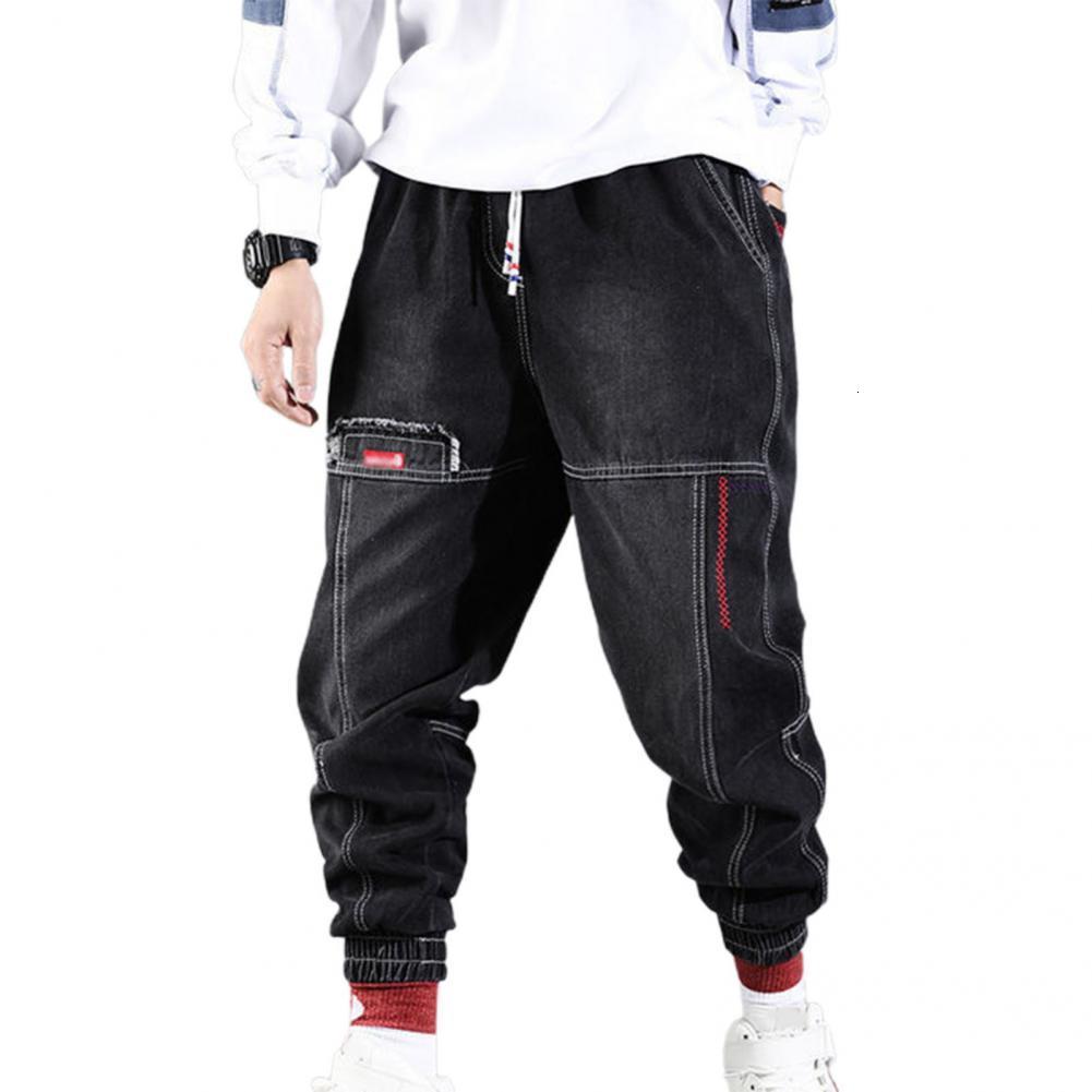Mens Jeans Harem Pants Great Casual Student Trousers Pockets Men Solid Color for Daily Wear 230810