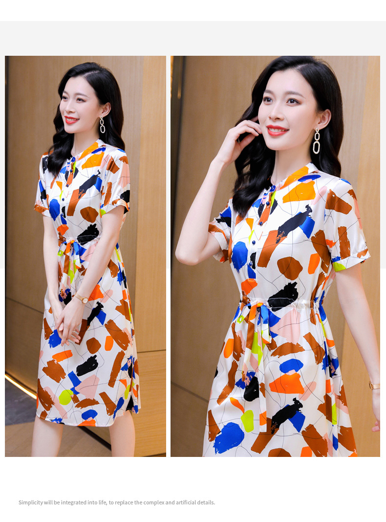 0C-SB9447 N.F Women's Autumn Dress High Quality Printed Slim Fit Silkworm Silk Skirt Multi Color Customization