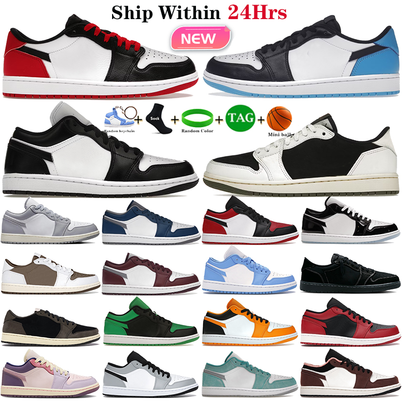 Designer Jumpman Lo… - image