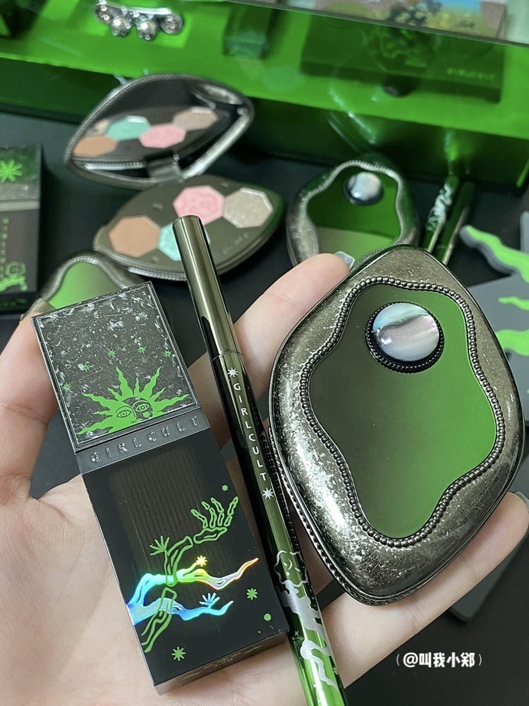 Eye Shadow Girlcult Chameleon Dreamland Eyeshadow Palette Mirror Lip Glaze Eyeliner Glue Pen Flowing Firefly Causing Grass Green 230810
