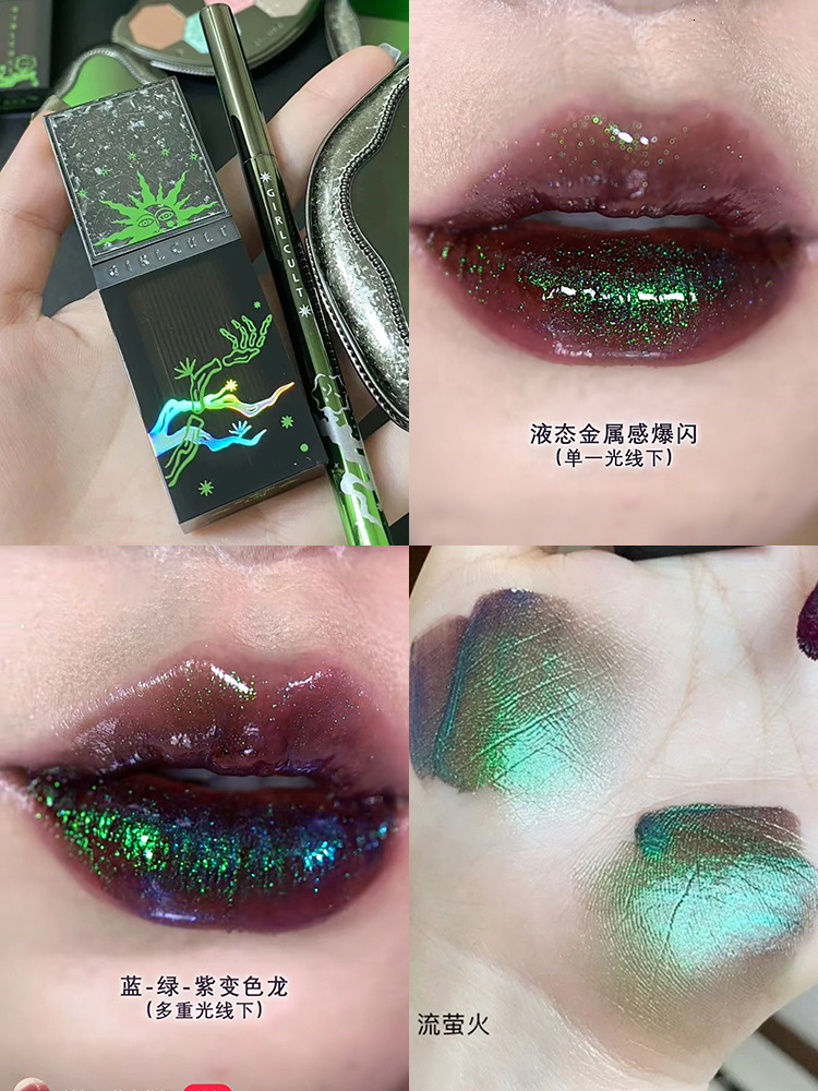 Eye Shadow Girlcult Chameleon Dreamland Eyeshadow Palette Mirror Lip Glaze Eyeliner Glue Pen Flowing Firefly Causing Grass Green 230810
