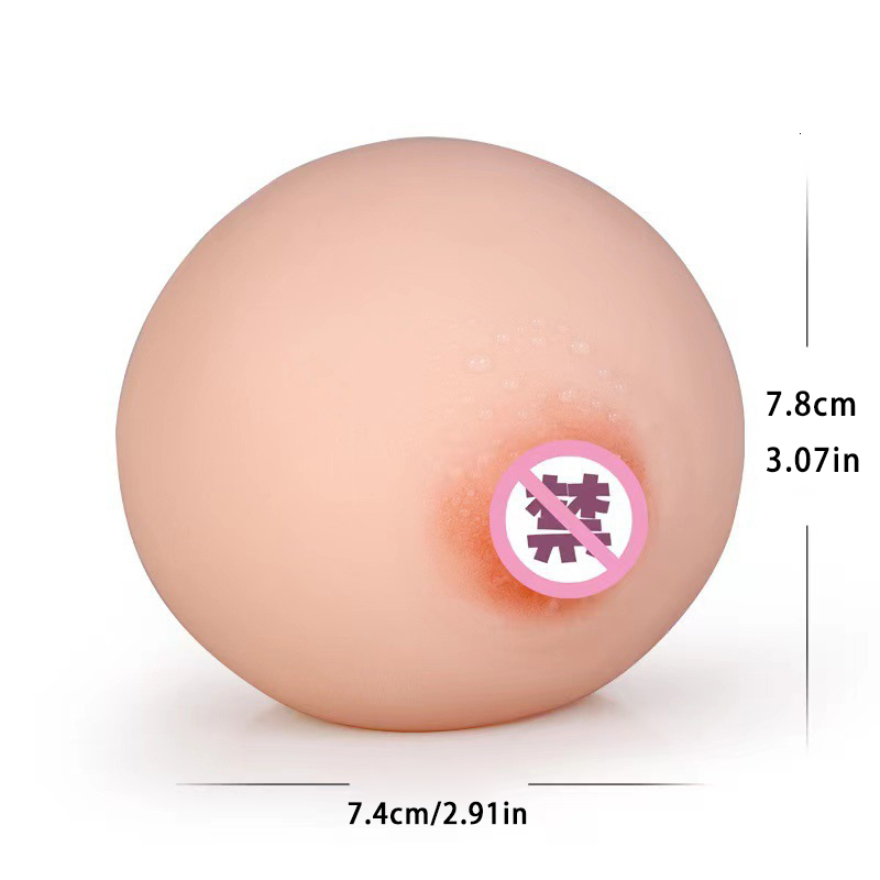 Breast Form Silicone 4D Realistic Artificial Breasts False Chest Vagina Male Toy Soft Mini Boobs Ball Masturbation For Adult Product 230811