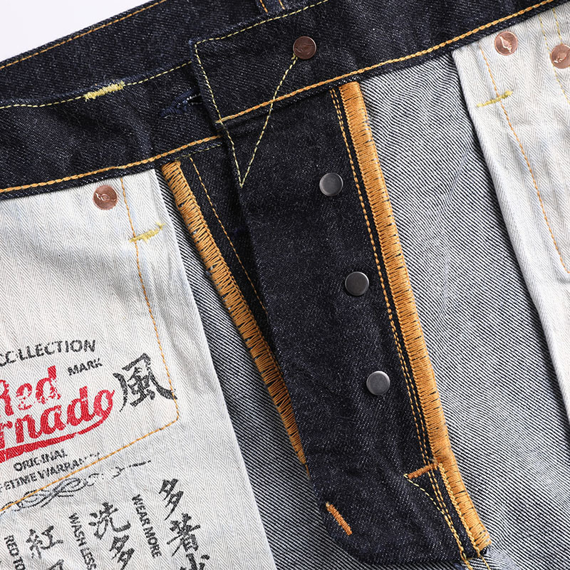 Men's Jeans 47501 0002 Red Tornado Size 28 42 Vintage 14 Oz Indigo Selvage Stylish Trousers Mens Casual Raw Denim Jean Pants 230810