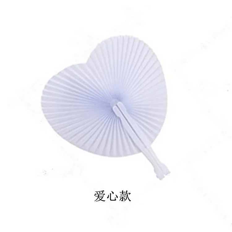 New European wedding supplies white love blank paper fan wholesaleZZ