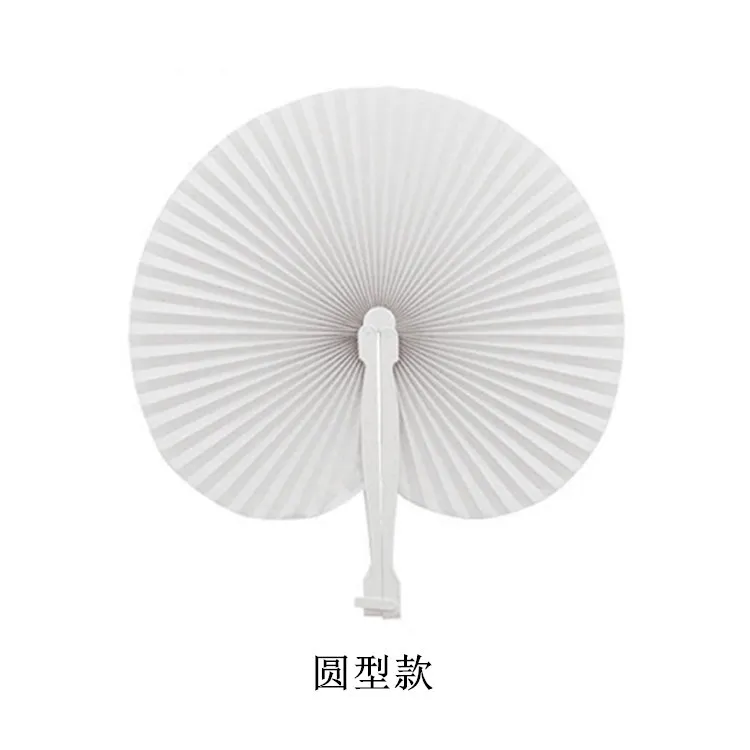 New European wedding supplies white love blank paper fan wholesaleZZ