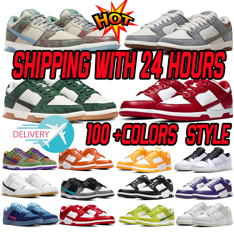 men designer shoes 20th Anniversary sneakers low Panda lows UNC Grey Fog Syracuse CRENSHAW SKATE Brown Sashiko Active Fuchsia Sail Run Jewels mens trainers Sandrift